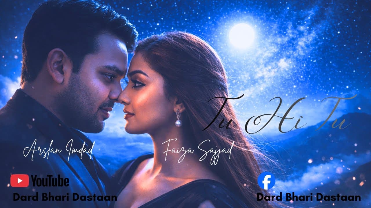 Cover art for Tu Hi Tu | Deep Spiritual Sufi Ishq Song | Heart Touching Zikr by Admin